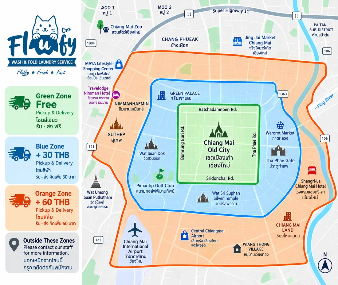 Fluffy Laundry pickup and delivery zone map of Chiang Mai